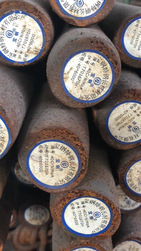 沈丘40CrNiMoA合金结构钢