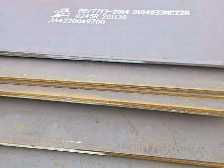 沈丘容器板-Q245R